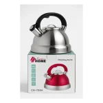 WhatsApp Image 2025-11-04 at 16.40.00 (2)